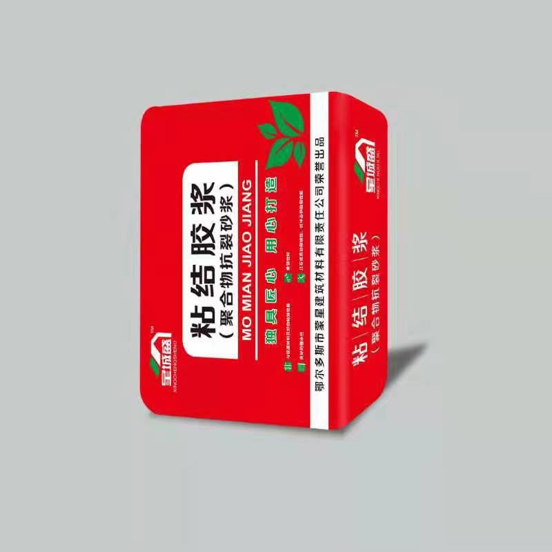 粘結(jié)膠漿