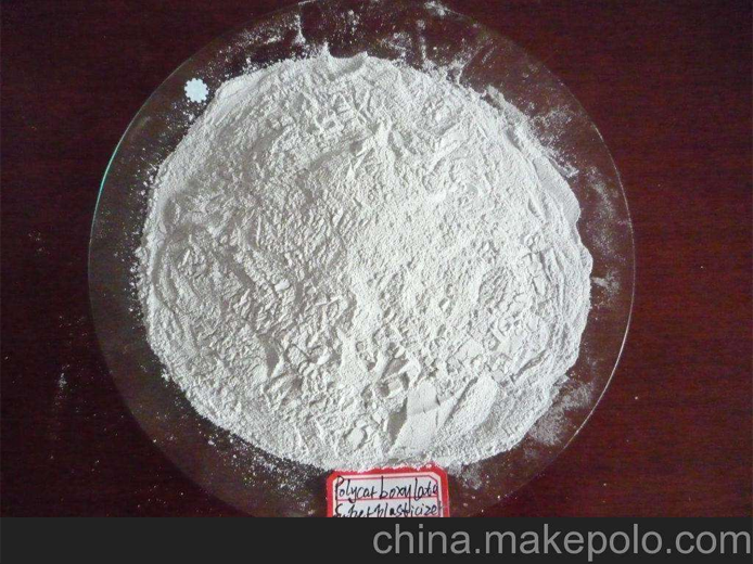 HPC-S聚羧酸鹽堿水劑