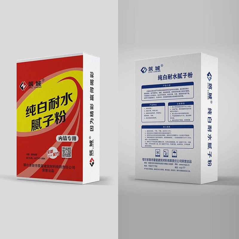 純白耐水膩子粉