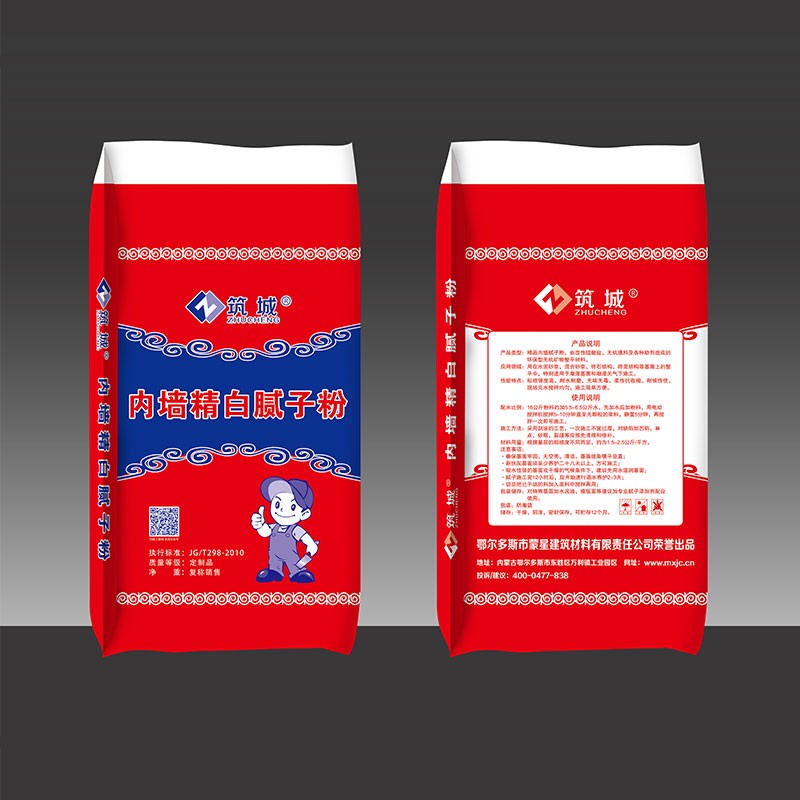 內(nèi)墻精自膩?zhàn)臃?/>
                                </div>
                                <h3>內(nèi)墻精自膩?zhàn)臃?/h3>
                            </a>
                        </li>
                                    </ul>
            </div>
            <a href=