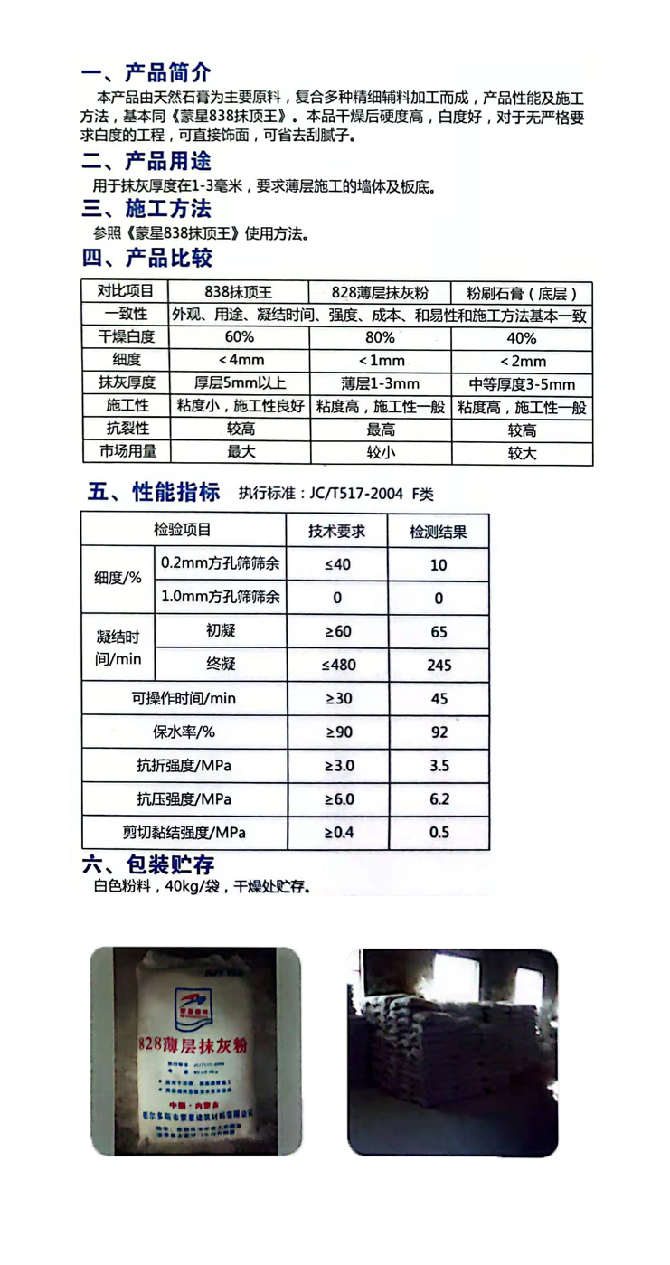 畫板 1.png