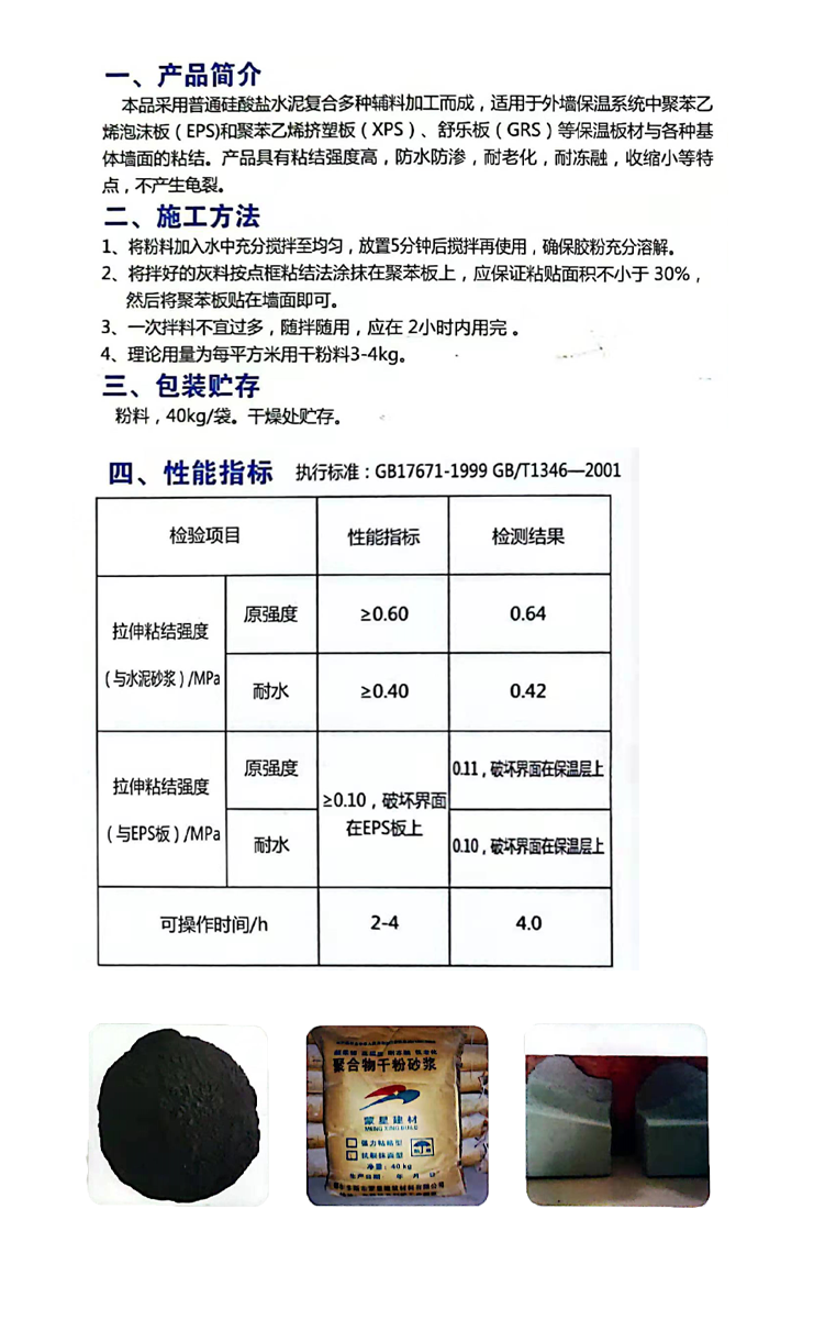畫板 1.png