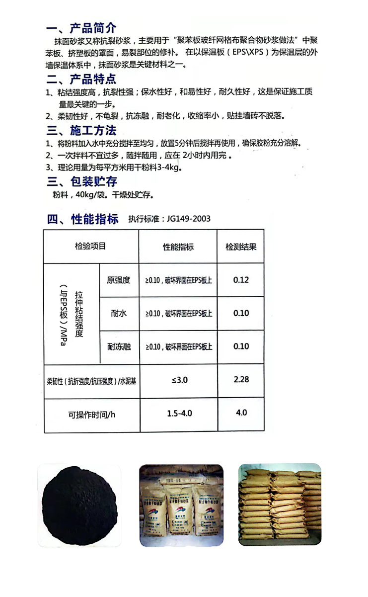 畫(huà)板 1.png