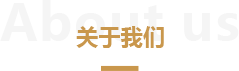 矩形 3 拷貝 2.png