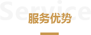 矩形 3 拷貝 3.png