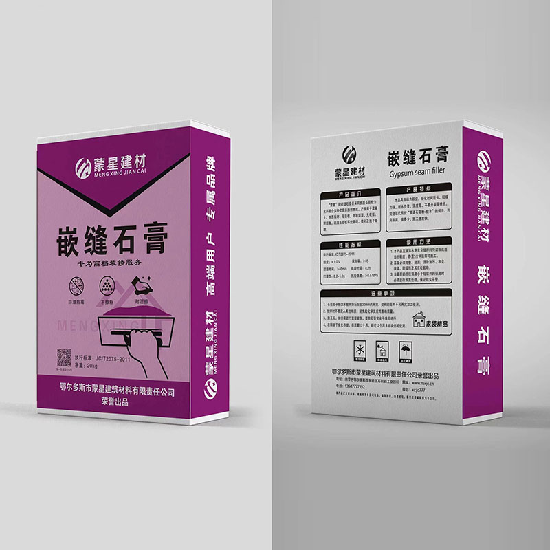 微信圖片_20230325143602.jpg